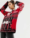 CHEAP MONDAY RITUAL KNIT SWEATER WITH RECYCLED POLYESTER - RED,617533
