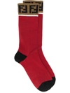 FENDI logo patch socks