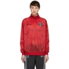 424 Hummel Ii Spray Jacket In 3062-red