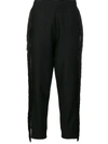 PHILIPP PLEIN PHILIPP PLEIN FRINGED TRIM TRACK PANTS - 黑色