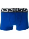 VERSACE Medusa Boxer Shorts,AU10026AC00059