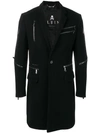 PHILIPP PLEIN SINGLE-BREASTED ZIP COAT