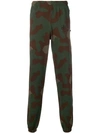 OFF-WHITE OFF-WHITE CAMOUFLAGE PRINT TRACK PANTS - 绿色