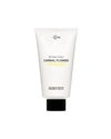 Frederic Malle Carnal Flower After Sun Lotion 150ml