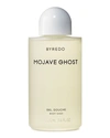 Byredo 7.6 Oz. Mojave Ghost Shower Gel