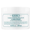 Kiehl's Since 1851 1851 Coriander Gently Exfoliating Body Scrub 8.4 Oz.