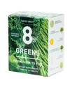 8 GREENS ESSENTIAL GREENS BOOSTER, 60 TABLETS,PROD195830487