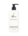 Sisley Paris Izia Perfumed Bath And Shower Gel 250ml