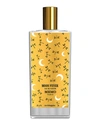 Memo Paris 2.5 Oz. Moon Fever Eau De Parfum Spray