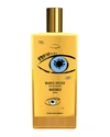 Memo Paris Marfa Spices Eau De Parfum, 2.5 Oz./ 75 ml