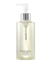 Amorepacific Treatment Cleansing Oil Makeup Remover 6.8 oz/ 200 ml