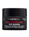 KIEHL'S SINCE 1851 AGE DEFENDER EYE REPAIR FOR MEN, 0.5 OZ.,PROD190240138