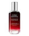 Dior 1.7 Oz. One Essential Skin Boosting Super Serum