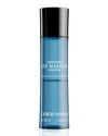 GIORGIO ARMANI PERFECTION EYE MAKE UP REMOVER, 3.4 OZ.,PROD157820124