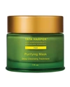 Tata Harper Purifying Pore & Blackhead Detox Mask 1 oz/ 30 ml