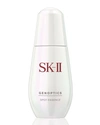 Sk-ii Genoptics Spot Essence Serum 1.6 oz
