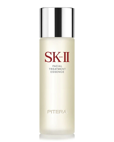 Sk-ii Anti-aging Facial Treatment Essence 2.5 oz / 75 ml In N,a
