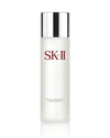 Sk-ii Facial Treatment Clear Lotion Toner 5.4 oz