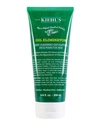 KIEHL'S SINCE 1851 6.8 OZ. OIL ELIMINATOR DEEP CLEANSING EXFOLIATING FACEWASH FOR MEN,PROD170500022