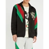GUCCI COLOUR-BLOCKED SHELL JACKET