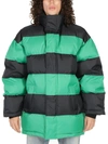 BALENCIAGA - OVERSIZE DOWN JACKET,10769331