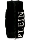 PHILIPP PLEIN PHILIPP PLEIN PADDED LOGO GILET - BLACK