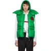 Moncler Men's Lorent Double-hood Puffer Vest In Green