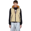 Moncler 2  1952 Reversible Off-white Down Auron Vest In 26-215.wht