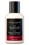The Art Of Shaving Alcohol-free After-shave Balm, Sandalwood In Sandalwood