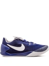 NIKE X FRAGMENT HYPERCHASE SP "DEEP ROYAL" SNEAKERS