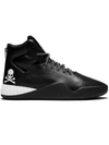 Adidas Originals Adidas X Mastermind Japan Tubular Instinct Mmj Sneakers In Black