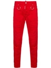 Dsquared2 15cm Skinny Dan Cotton Denim Jeans In Red