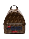 FENDI light brown FendiMania mini backpack