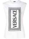 Versace Rectangular Logo Printed Tank Top In White