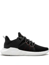 Adidas Originals Eqt Support Future Bait Sneakers In Black