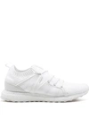 Adidas Originals X Bait Eqt Support 93/16 R&d "research" Sneakers In White