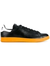 ADIDAS ORIGINALS LACE-UP trainers