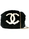 CHANEL CHANEL PRE-OWNED ARM SLEEVE CHAIN SHOULDER BAG - BLACK