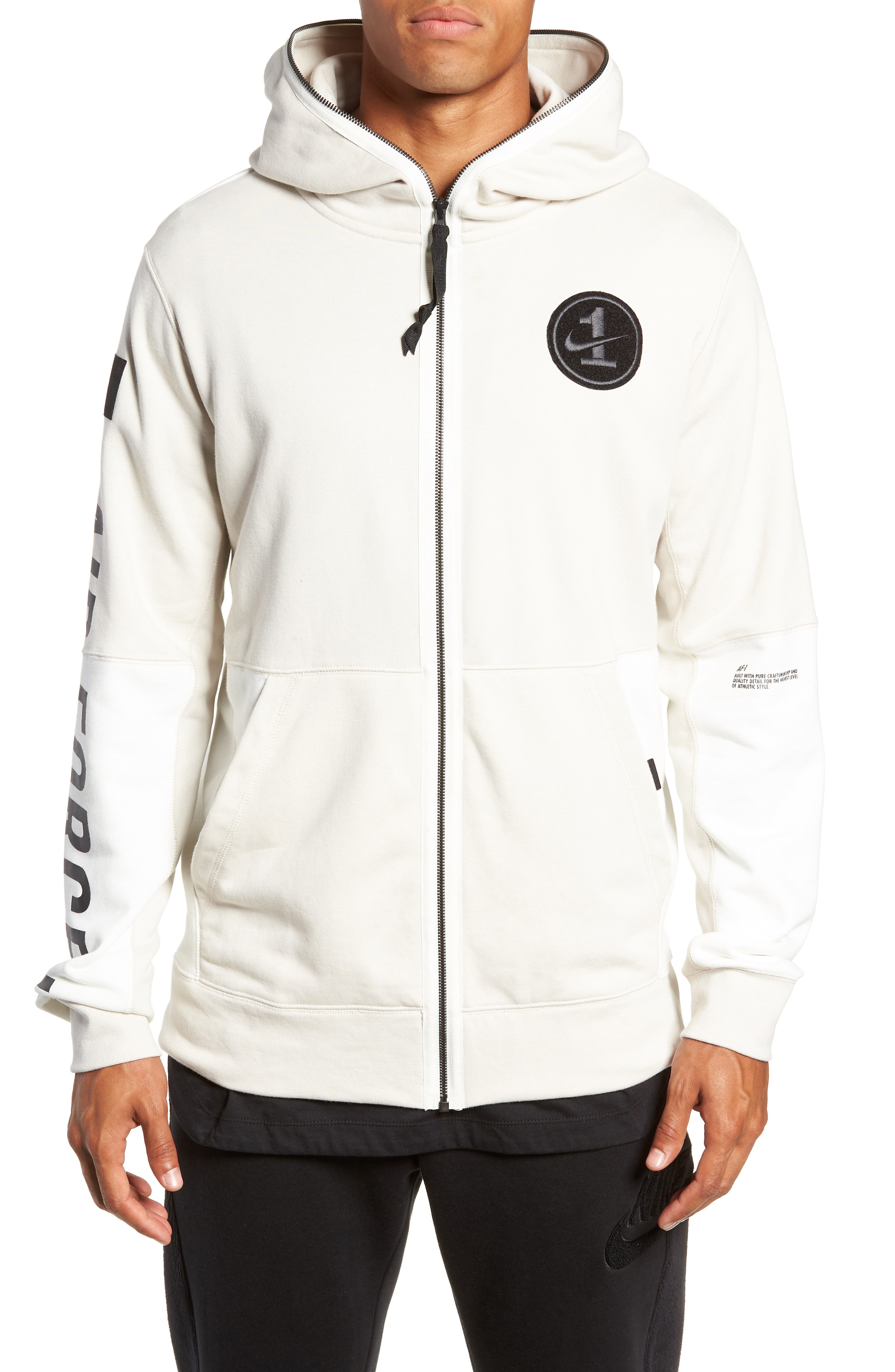 nike air force windbreaker