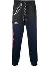 ADIDAS ORIGINALS BY ALEXANDER WANG ADIDAS ORIGINALS BY ALEXANDER WANG MIXED FABRIC TRACK TROUSERS - BLACK