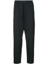 KENZO REGULAR FIT TRACK TROUSERS