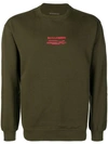 MAHARISHI MAHARISHI CREW NECK SWEATSHIRT - GREEN