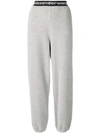 Alexander Wang T Intarsia-trimmed Stretch Cotton-blend Corduroy Tapered Track Pants In Grey