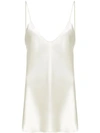 NILI LOTAN NILI LOTAN CAMISOLE TOP - 中性色