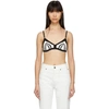 HELMUT LANG HELMUT LANG WHITE AND BLACK CROCHET BRA