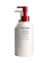 Shiseido Extra Rich Cleansing Milk, 4.2 Oz.