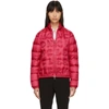 MONCLER PINK DOWN VILNIUS LOGO JACKET