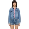 SAINT LAURENT SAINT LAURENT BLUE DENIM JACKET