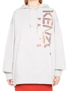 KENZO KENZO LOGO SIDE PRINT HOODIE