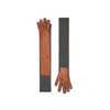 BURBERRY CASHMERE AND LAMBSKIN LONGLINE GLOVES